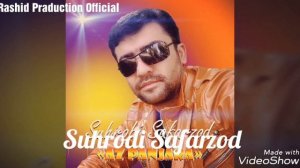 Суҳроби Сафарзод Туи боварам «audio» Suhrobi Safarzod Tui bovaram «audio»