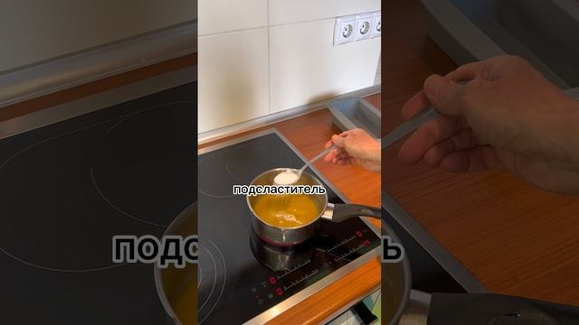 Рецепты на каждый день