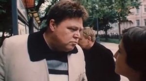 гостья из будущего. отрывок