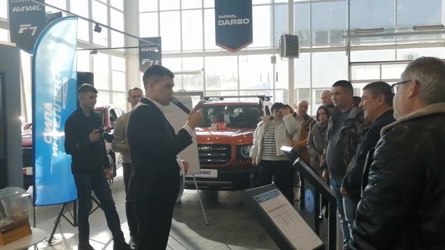 ХАВЕЙЛ /BRAND DAY HAVAL #ДИАЛОГ АВТО АЛЬМЕТЬЕВСК/ КИТАЙСКИЙ АВТОПРОМ/НАША ПОБЕДА