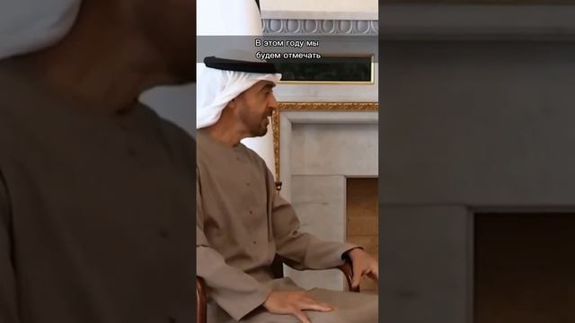 Что между Россией и ОАЭ? смотреть онлайн