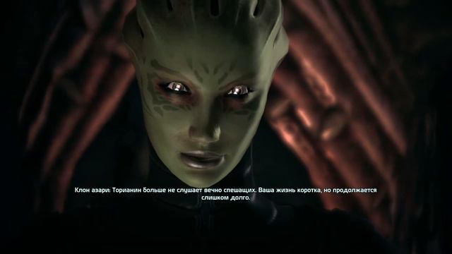 Mass Effect #25 Торианин смотреть онлайн