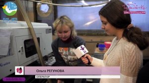 Как делают пластмассовые игрушки?