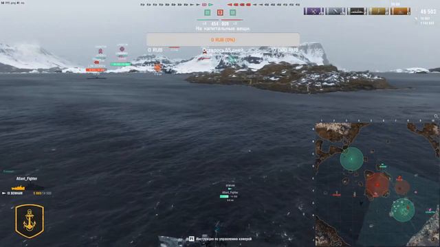 ⚓ World of Warships | Обкатываем 8-ки | Albemarle смотреть онлайн
