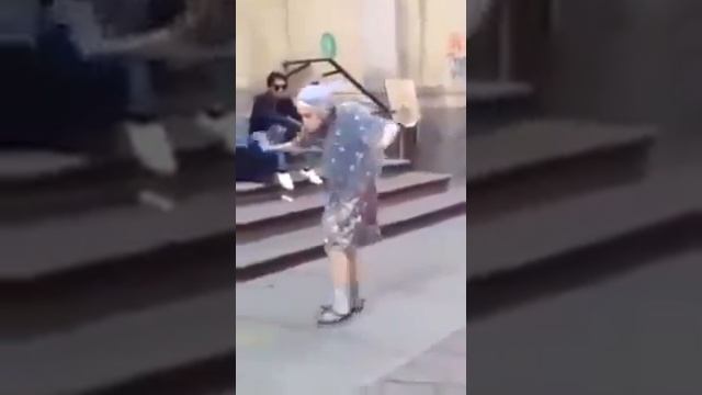 Крутой танец БАБУЛИ 2017 (сентябрь) смотреть онлайн
