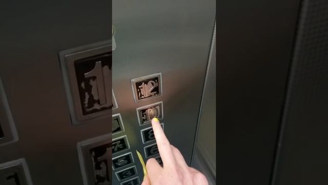 Legend Number One - The Elevator Ritual смотреть онлайн