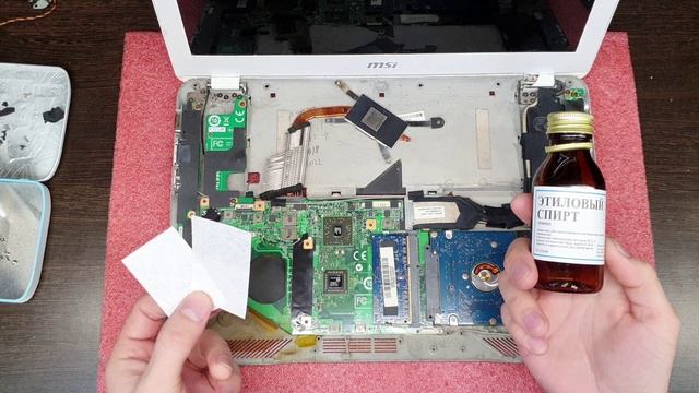 msi ms-1356 разборка обслуживание. греется ноутбук. как разобрать смотреть онлайн