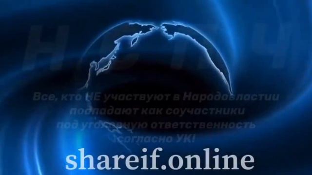 Право голоса,имеет только Человек! смотреть онлайн
