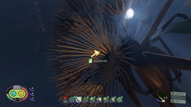 ПАУКИ И ПЧЁЛЫ ➤ Граундед / Grounded #11 смотреть онлайн