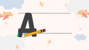 Пишем букву Д.