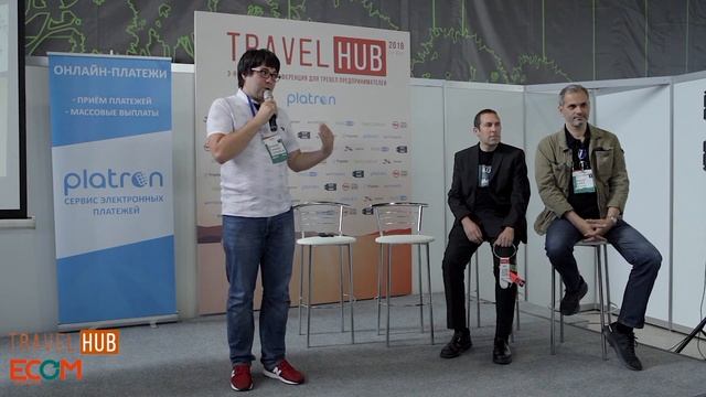Новые продукты и бизнес модели смотреть онлайн