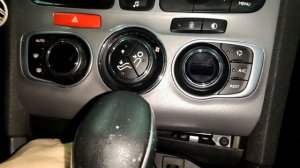 Где находится диагностический разъем ситроен с4