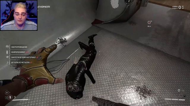 ПОДРУГА ТЕРЕШКОВОЙ ВОСКРЕСЛА ▷ Atomic Heart #7 смотреть онлайн