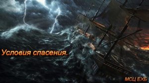 «Условия спасения». Н. С. Антонюк. Проповедь. МСЦ ЕХБ.