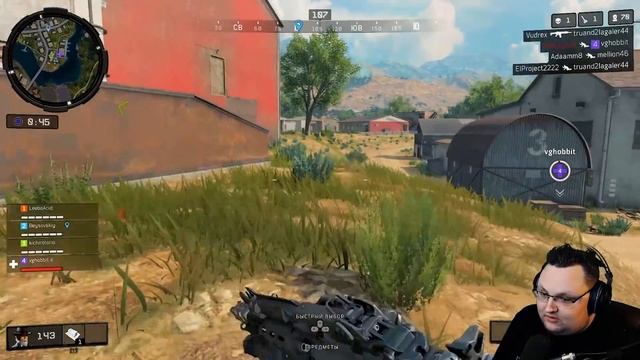 ЧОКНУТЫЙ BLACKOUT ? ВЗЯЛИ ТОП-1 смотреть онлайн
