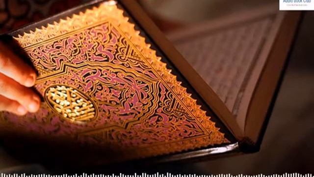 Quran With English Translation | Free Audio English Book | Free Audio Books Club смотреть онлайн