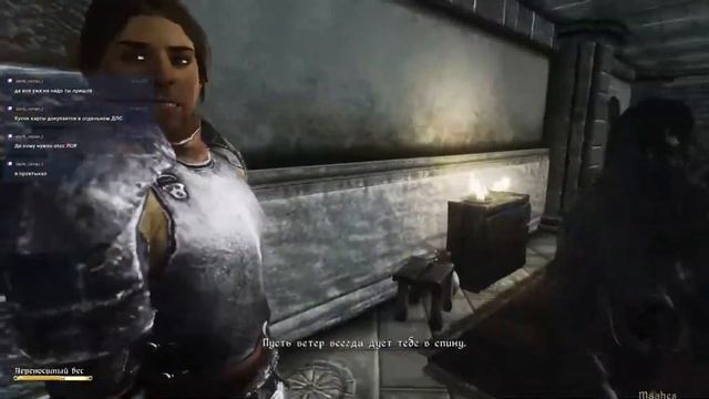 Oblivion. Кватчу быть