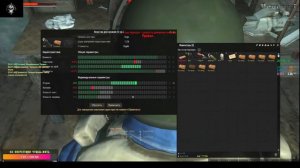 Stay Out | Модаем ВСС с нуля