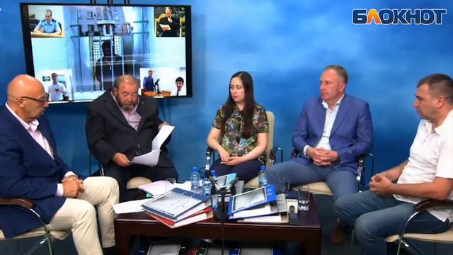 Радонеж в Блокноте смотреть онлайн
