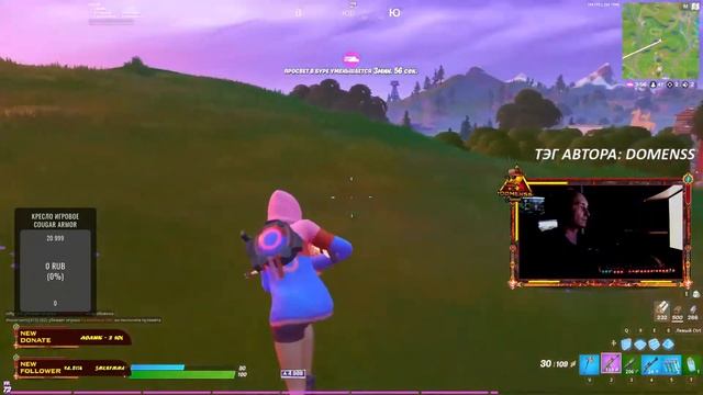 Я сплю, я все еще сплю смотреть онлайн