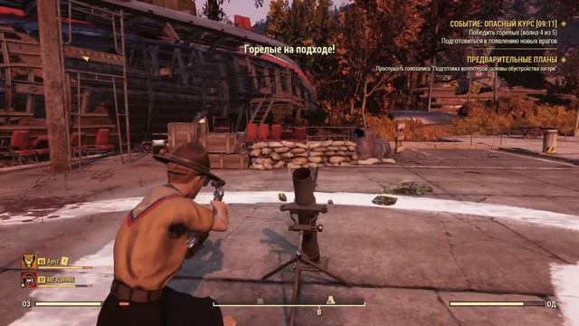 Fallout 76 Аэропорт Моргантауна часть 2 смотреть онлайн