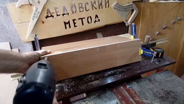 Приспособа своими руками на циркулярный станок для торцовки заготовок под 90 градусов Дачный мастер смотреть онлайн