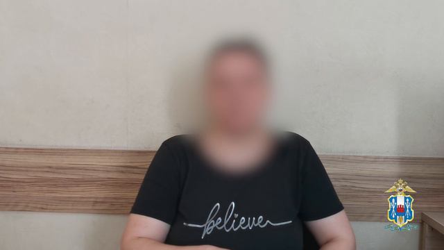 Под воздействием мошенников: в Ростове-на-Дону полицейские задержали подозреваемую в поджогах в ТЦ смотреть онлайн