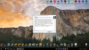 Как русифицировать Adobe Audition CS6.
