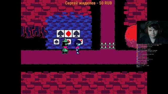 НОВЫЙ UNDERTALE? НОВАЯ ИГРА ОТ ТОБИ ФОКСА! Deltarune