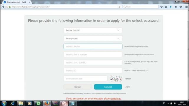 HUAWEI UNLOCK BOOTLOADER CODE ANY MODEL for free 2019 ! смотреть онлайн