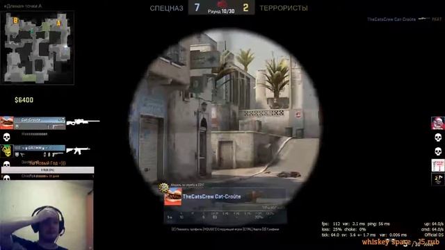 CS:GO Катаем ММ смотреть онлайн