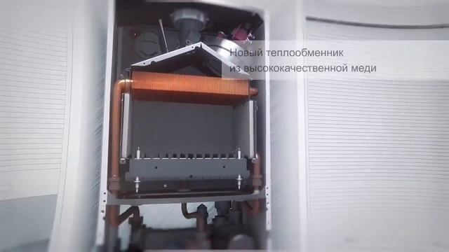 Котел Bosch GAZ 6000 для отопления дома смотреть онлайн
