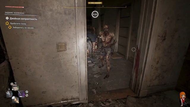 ДВА СЛОУПОКА ► Dying Light 2 Stay Human #38 Прохождение смотреть онлайн