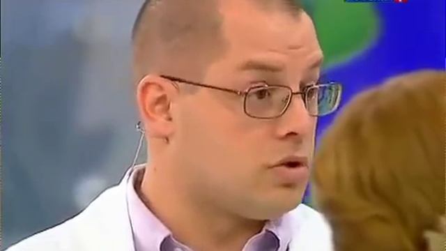 Вегето сосудистая дистония Как вылечить вегето сосудистую дистонию смотреть онлайн