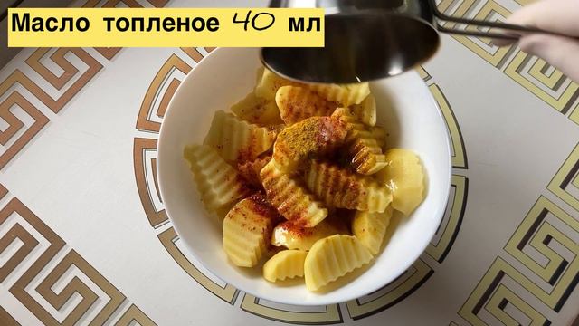 Попробовав это раз, Вы захотите готовить очень часто! смотреть онлайн