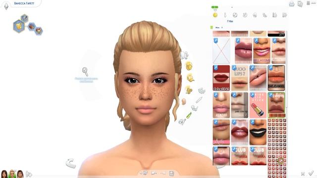 МОЯ ПАПКА MODS: ШКОЛА\ФОРМА (THE SIMS 4) смотреть онлайн