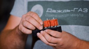 Газовые форсунки - новое решение. Какие форсунки лучше выбрать?