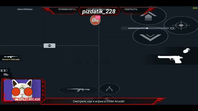 КТО БОЛЕЕТ ЗАХОДИТЕ БУДЕТ ВЕСЕЛО играю 1 на 1 и т.д ЗАХОДИ ПЖ СКУЧНО 1 раздача скинов смотреть онлайн