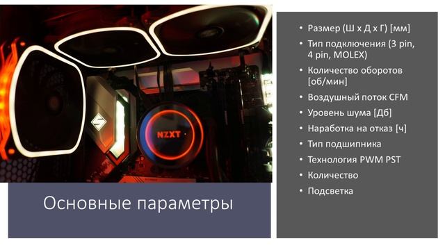 Строим Сами