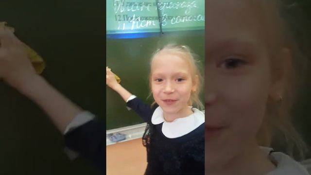 как я дежурю в школе!!!! ЭКСТРИМАЛ!!!!!! смотреть онлайн
