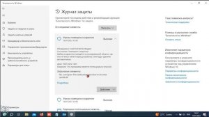 FIX: Ошибка в необходимой библиотеке или файле приложения Acrobat Pro DC. Легкое решение проблемы.