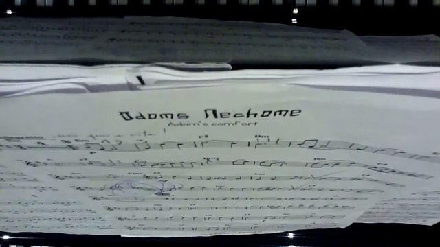 Adams Mechome saxophone piece смотреть онлайн