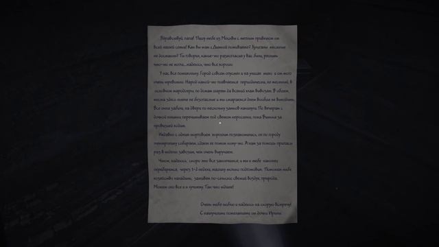БЫДЛЯЧКИ ➤ 35MM Инди Игра ➤ Прохождение Часть 3 смотреть онлайн