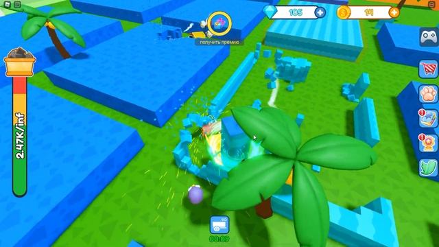 Симулятор каменного шахтера коды Stone Miner Simulator Codes роблокс roblox смотреть онлайн