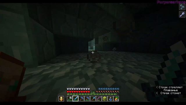 Агрессивные рыбы ★ Minecraft ИЛ # 62 смотреть онлайн