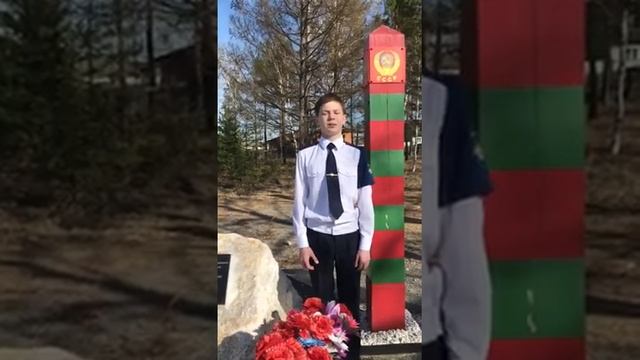 Смирнов Глеб 6А 4 школа смотреть онлайн