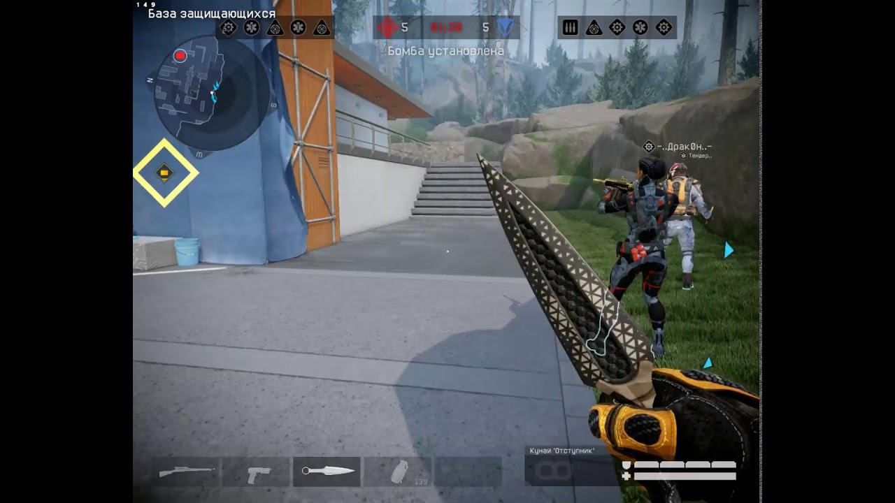 Warface, son revival смотреть онлайн