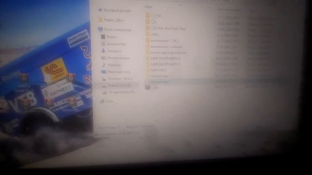 ты МОЙ на всегда | как восстановить мир в Майнкрафт смотреть онлайн