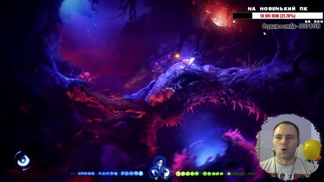 Ori and the Will of the Wisps ➤ #7 ➤ Финал смотреть онлайн