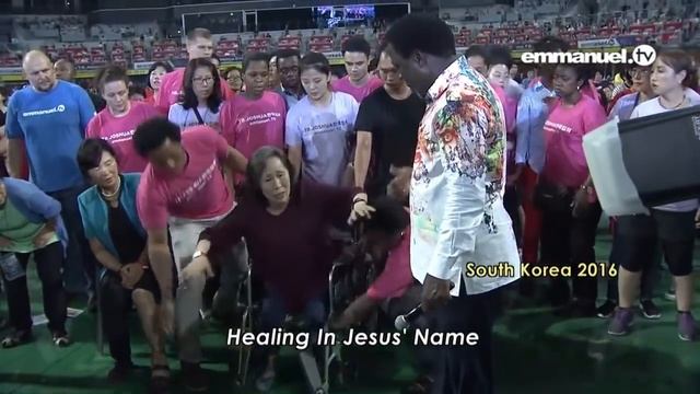 Чудесное исцеление мужа и жены смотреть онлайн